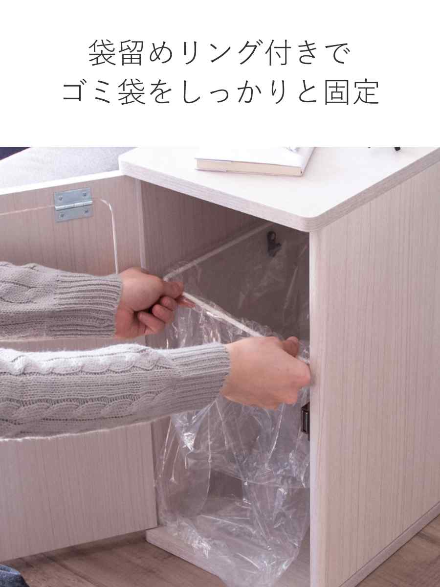 ゴミ箱 20L ウッドプッシュダストボックス Empro ( ごみ箱 エンプロー ダストボックス ごみばこ シンプル プッシュ式 天板 サイドテーブル 分別 幅25cm 20L 20リットル 20l 木目 ワンプッシュ おしゃれ ) 【ナチュラル】 ナチュラル