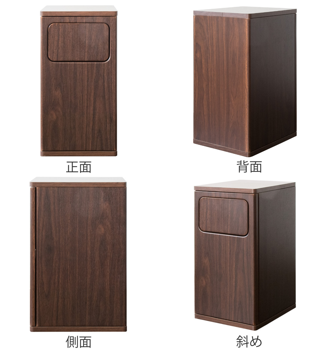 ゴミ箱 20L ウッドプッシュダストボックス Empro ( ごみ箱 エンプロー ダストボックス ごみばこ シンプル プッシュ式 天板 サイドテーブル 分別 幅25cm 20L 20リットル 20l 木目 ワンプッシュ おしゃれ ) 【ナチュラル】 ナチュラル