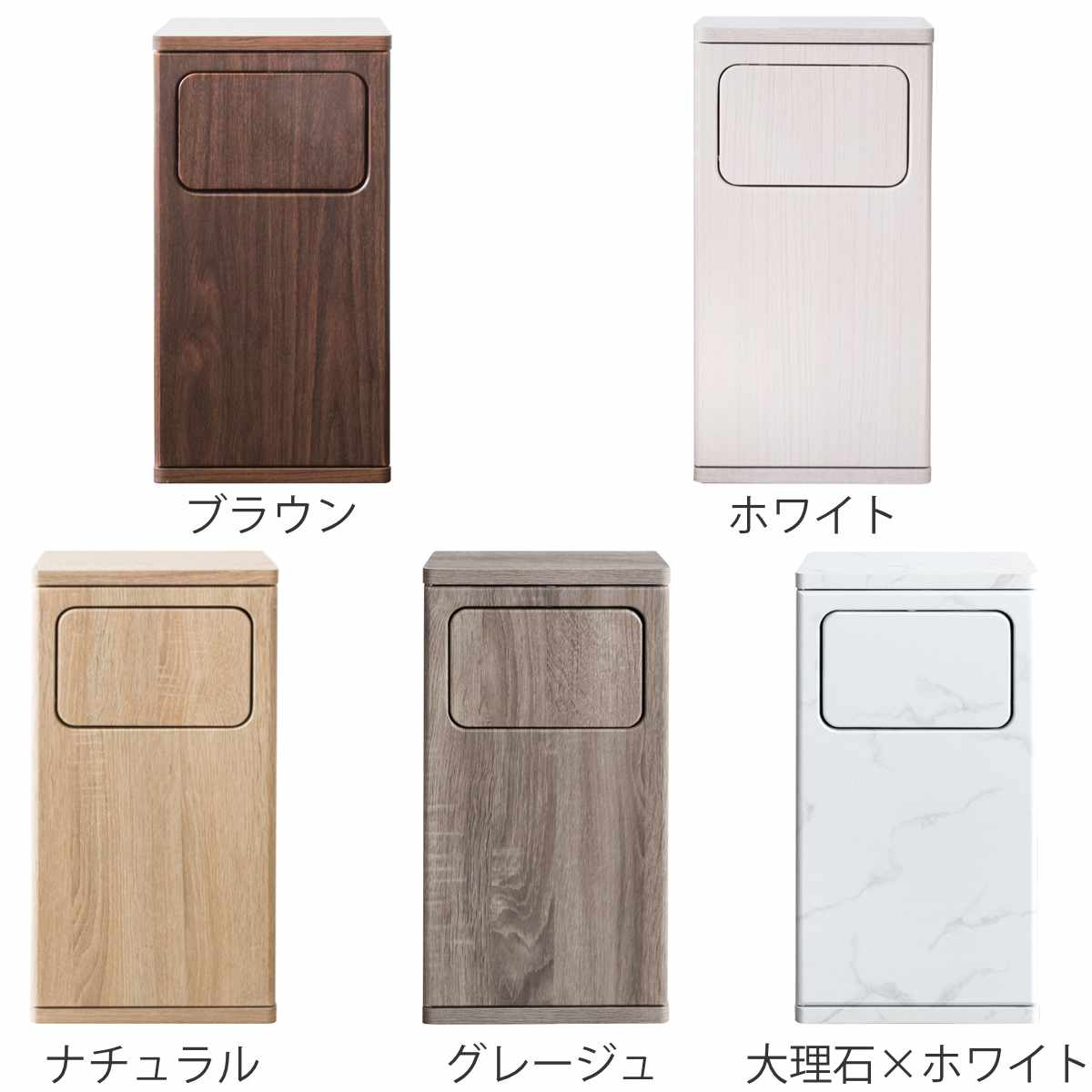 ゴミ箱 20L ウッドプッシュダストボックス Empro ( ごみ箱 エンプロー ダストボックス ごみばこ シンプル プッシュ式 天板 サイドテーブル 分別 幅25cm 20L 20リットル 20l 木目 ワンプッシュ おしゃれ ) 【ナチュラル】 ナチュラル