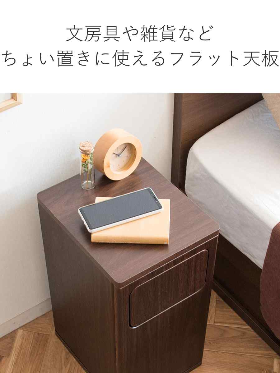 ゴミ箱 20L ウッドプッシュダストボックス Empro ( ごみ箱 エンプロー ダストボックス ごみばこ シンプル プッシュ式 天板 サイドテーブル 分別 幅25cm 20L 20リットル 20l 木目 ワンプッシュ おしゃれ ) 【ナチュラル】 ナチュラル