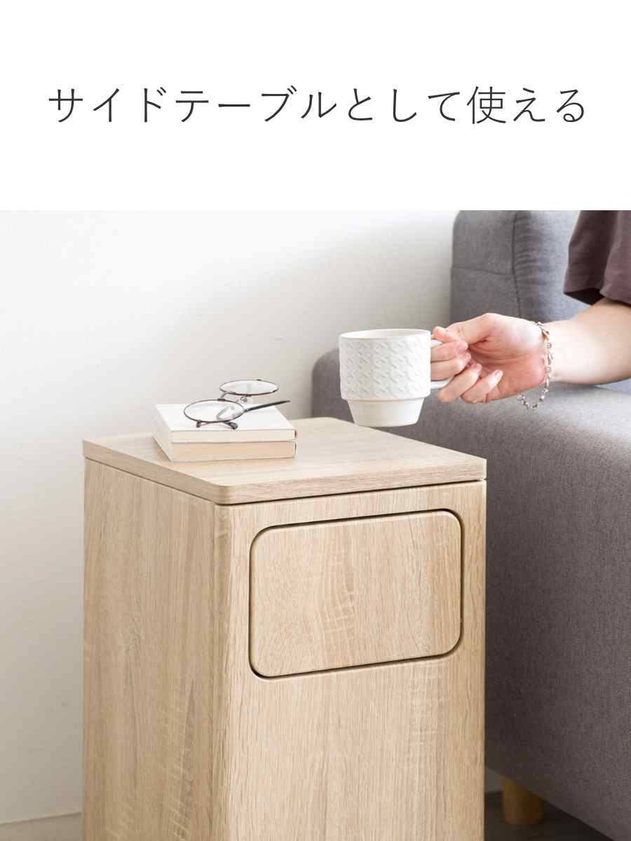 ゴミ箱 20L ウッドプッシュダストボックス Empro ( ごみ箱 エンプロー ダストボックス ごみばこ シンプル プッシュ式 天板 サイドテーブル 分別 幅25cm 20L 20リットル 20l 木目 ワンプッシュ おしゃれ ) 【ナチュラル】 ナチュラル