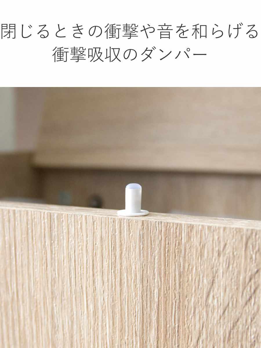 ゴミ箱 45L キッチンペール Chere ( おしゃれ ごみ箱 スリム 45リットル 蓋付き 蓋付きゴミ箱 キャスター キッチン リビング 木製 袋が見えない キッチンゴミ箱 袋 見えない ふた付き フタ付き キャスター付き ) 【グレージュ】 グレージュ