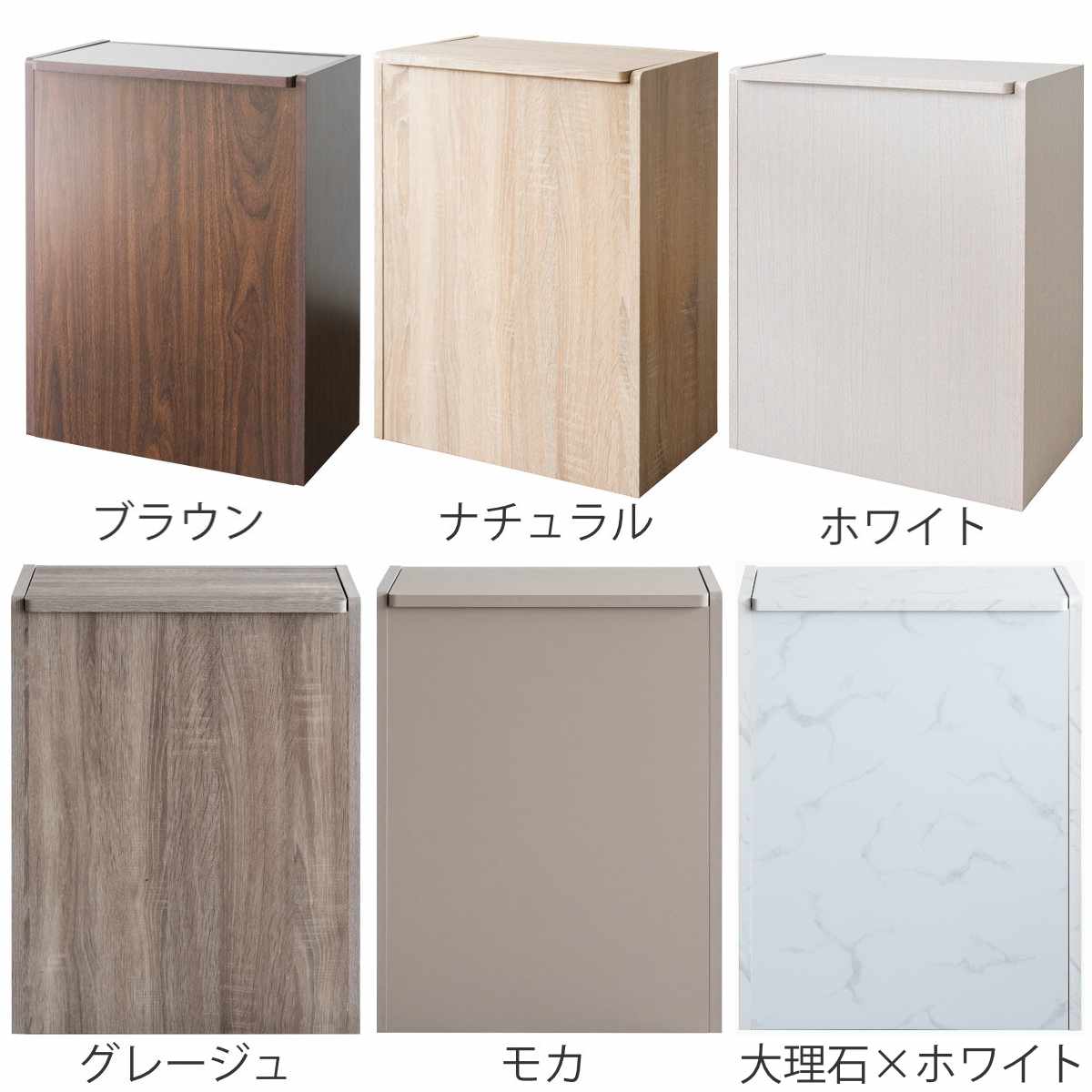 ゴミ箱 45L キッチンペール Chere ( おしゃれ ごみ箱 スリム 45リットル 蓋付き 蓋付きゴミ箱 キャスター キッチン リビング 木製 袋が見えない キッチンゴミ箱 袋 見えない ふた付き フタ付き キャスター付き ) 【グレージュ】 グレージュ