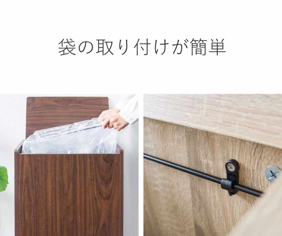 ゴミ箱 45L キッチンペール Chere ( おしゃれ ごみ箱 スリム 45リットル 蓋付き 蓋付きゴミ箱 キャスター キッチン リビング 木製 袋が見えない キッチンゴミ箱 袋 見えない ふた付き フタ付き キャスター付き ) 【グレージュ】 グレージュ