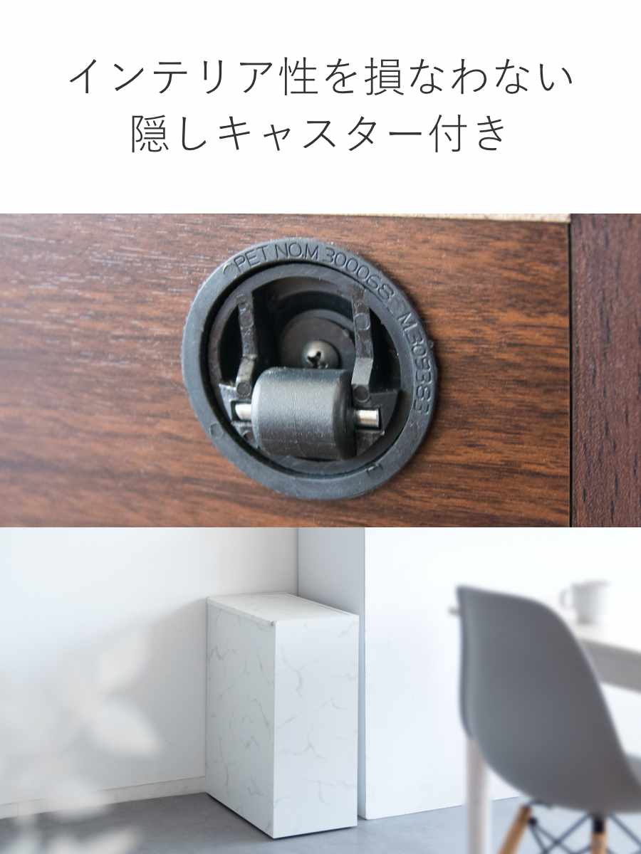 ゴミ箱 45L キッチンペール Chere ( おしゃれ ごみ箱 スリム 45リットル 蓋付き 蓋付きゴミ箱 キャスター キッチン リビング 木製 袋が見えない キッチンゴミ箱 袋 見えない ふた付き フタ付き キャスター付き ) 【グレージュ】 グレージュ