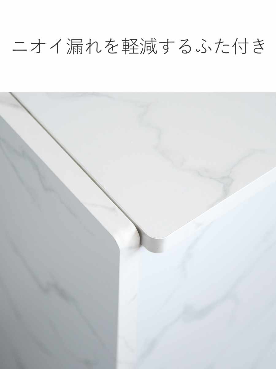 ゴミ箱 45L キッチンペール Chere ( おしゃれ ごみ箱 スリム 45リットル 蓋付き 蓋付きゴミ箱 キャスター キッチン リビング 木製 袋が見えない キッチンゴミ箱 袋 見えない ふた付き フタ付き キャスター付き ) 【グレージュ】 グレージュ