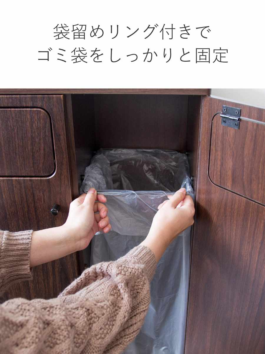 ゴミ箱 90L ダブルプッシュダストボックス Empro ( ごみ箱 エンプロー ダストボックス ごみばこ プッシュ式 45L×2 分別 45l 45L 2個 90L 90リットル 90l 木目 ワンプッシュ おしゃれ シンプル 天板 ) 【大理石×ホワイト】 大理石×ホワイト