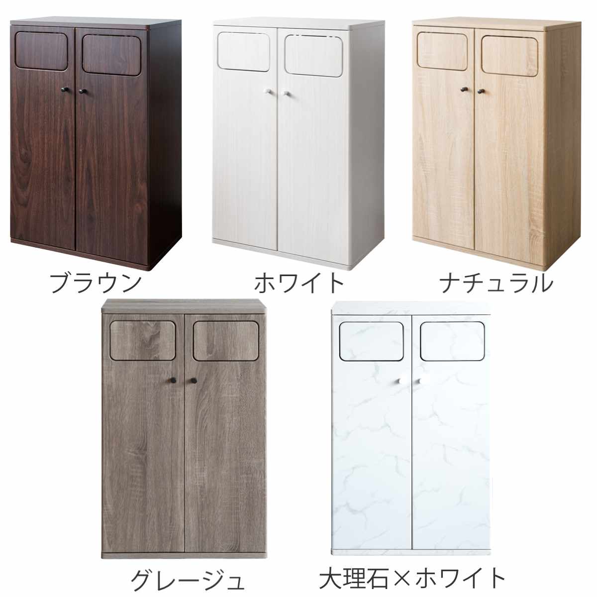 ゴミ箱 90L ダブルプッシュダストボックス Empro ( ごみ箱 エンプロー ダストボックス ごみばこ プッシュ式 45L×2 分別 45l 45L 2個 90L 90リットル 90l 木目 ワンプッシュ おしゃれ シンプル 天板 ) 【大理石×ホワイト】 大理石×ホワイト