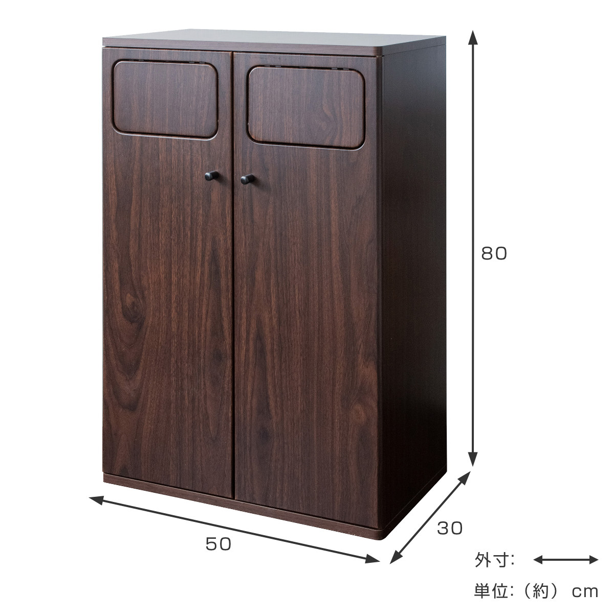 ゴミ箱 90L ダブルプッシュダストボックス Empro ( ごみ箱 エンプロー ダストボックス ごみばこ プッシュ式 45L×2 分別 45l 45L 2個 90L 90リットル 90l 木目 ワンプッシュ おしゃれ シンプル 天板 ) 【大理石×ホワイト】 大理石×ホワイト