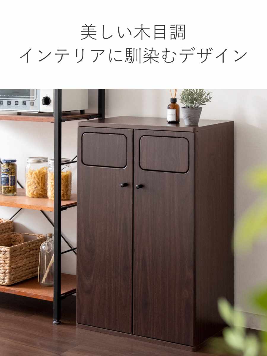ゴミ箱 90L ダブルプッシュダストボックス Empro ( ごみ箱 エンプロー ダストボックス ごみばこ プッシュ式 45L×2 分別 45l 45L 2個 90L 90リットル 90l 木目 ワンプッシュ おしゃれ シンプル 天板 ) 【大理石×ホワイト】 大理石×ホワイト