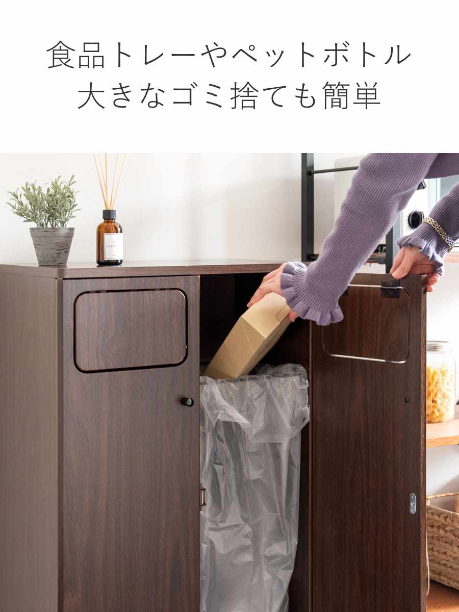 ゴミ箱 90L ダブルプッシュダストボックス Empro ( ごみ箱 エンプロー ダストボックス ごみばこ プッシュ式 45L×2 分別 45l 45L 2個 90L 90リットル 90l 木目 ワンプッシュ おしゃれ シンプル 天板 ) 【大理石×ホワイト】 大理石×ホワイト