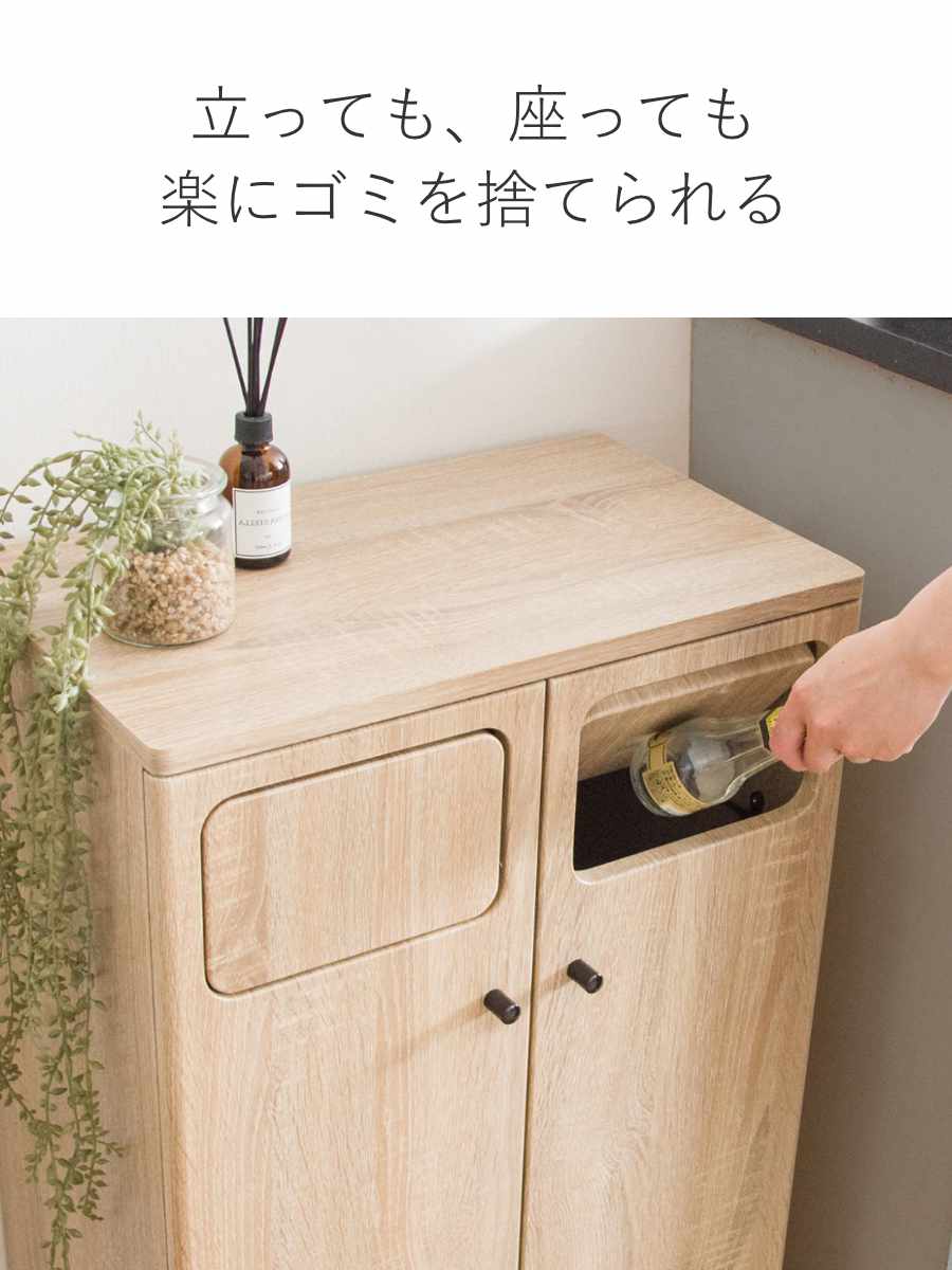 ゴミ箱 90L ダブルプッシュダストボックス Empro ( ごみ箱 エンプロー ダストボックス ごみばこ プッシュ式 45L×2 分別 45l 45L 2個 90L 90リットル 90l 木目 ワンプッシュ おしゃれ シンプル 天板 ) 【大理石×ホワイト】 大理石×ホワイト