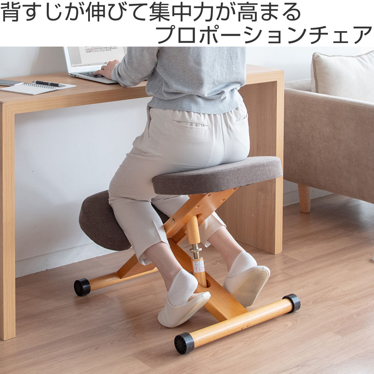 学習チェア 椅子 ホワイトフレーム 補助クッションなしタイプ プロポーションチェアキッズ ( 学習椅子 子ども キッズ 姿勢 高さ調節 天然木 勉強椅子 集中力 リビング学習 キャスター付き 無段階調節 学習机 イス いす ) 【ライトグリーン】 ライトグリーン