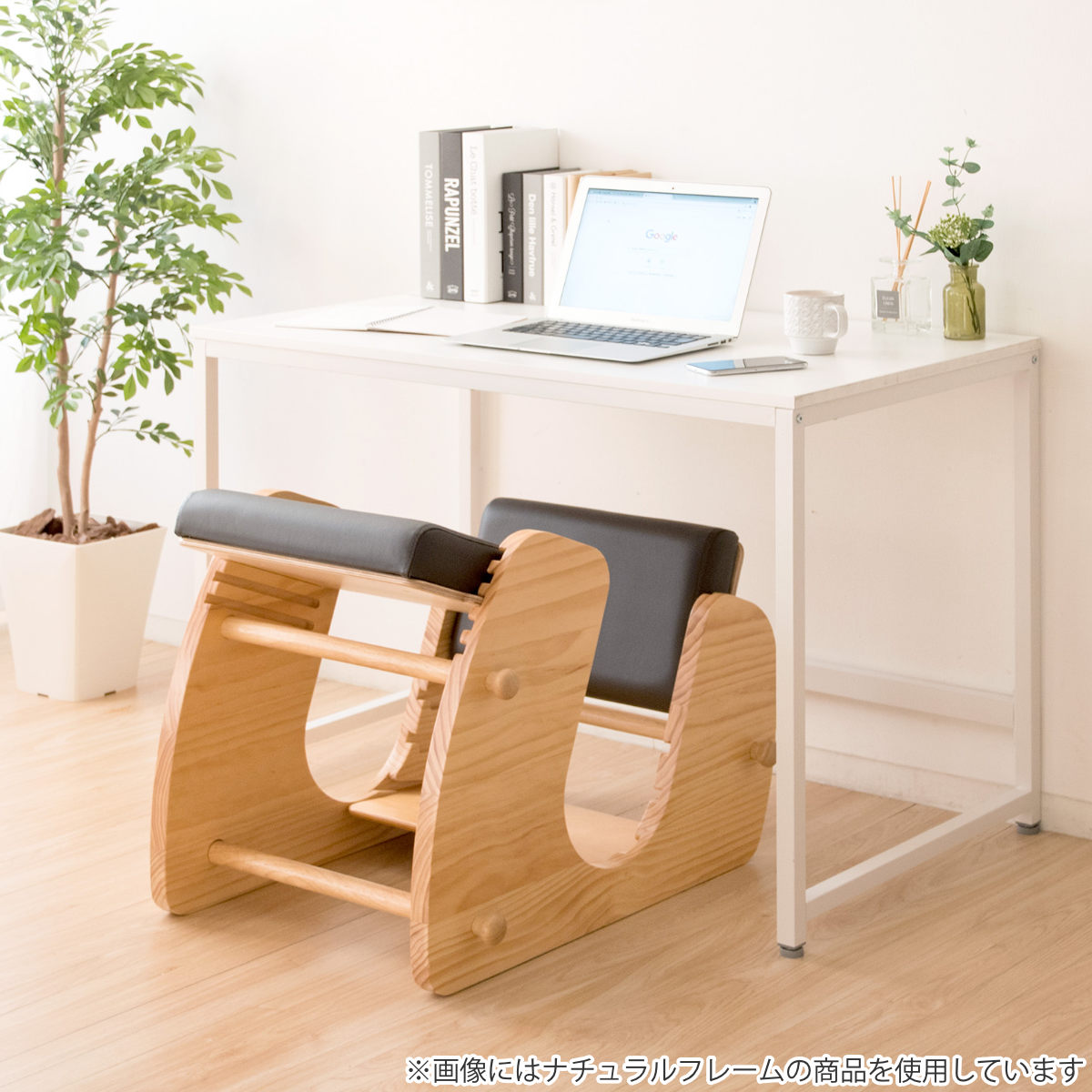学習チェア 椅子 KEEPY プロポーションチェア ホワイトフレーム ( 学習椅子 チェア 勉強 サポート 姿勢 高さ調節 天然木 木製 ナチュラル 子ども 大人 リビング学習 キッズ テレワーク 在宅 正しい姿勢 集中力アップ 足置き ) 【ブラウン】 ブラウン