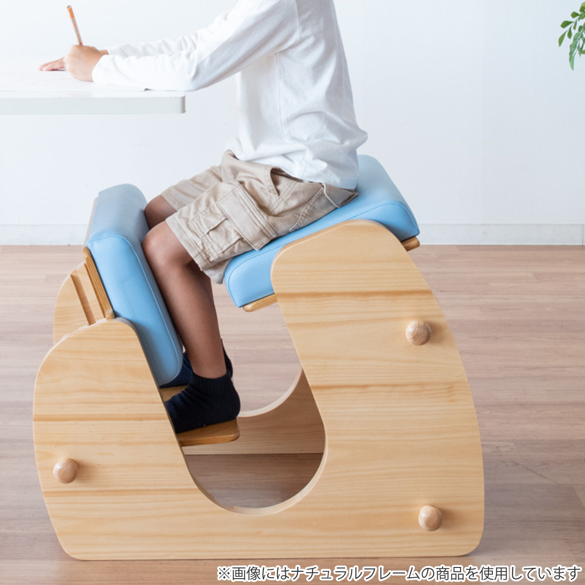 学習チェア 椅子 KEEPY プロポーションチェア ホワイトフレーム ( 学習椅子 チェア 勉強 サポート 姿勢 高さ調節 天然木 木製 ナチュラル 子ども 大人 リビング学習 キッズ テレワーク 在宅 正しい姿勢 集中力アップ 足置き ) 【ブラウン】 ブラウン