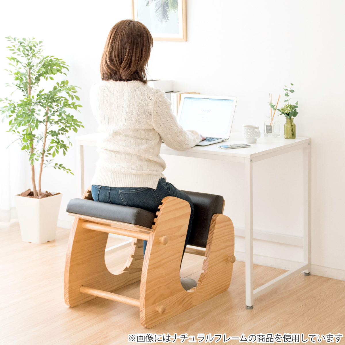 学習チェア 椅子 KEEPY プロポーションチェア ホワイトフレーム ( 学習椅子 チェア 勉強 サポート 姿勢 高さ調節 天然木 木製 ナチュラル 子ども 大人 リビング学習 キッズ テレワーク 在宅 正しい姿勢 集中力アップ 足置き ) 【ブラウン】 ブラウン