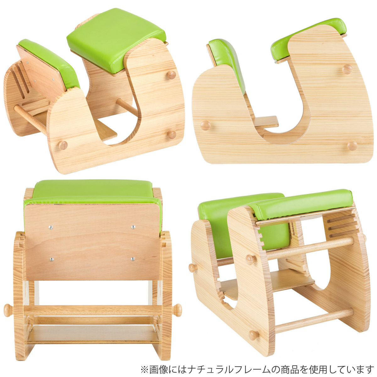 学習チェア 椅子 KEEPY プロポーションチェア ホワイトフレーム ( 学習椅子 チェア 勉強 サポート 姿勢 高さ調節 天然木 木製 ナチュラル 子ども 大人 リビング学習 キッズ テレワーク 在宅 正しい姿勢 集中力アップ 足置き ) 【ブラウン】 ブラウン