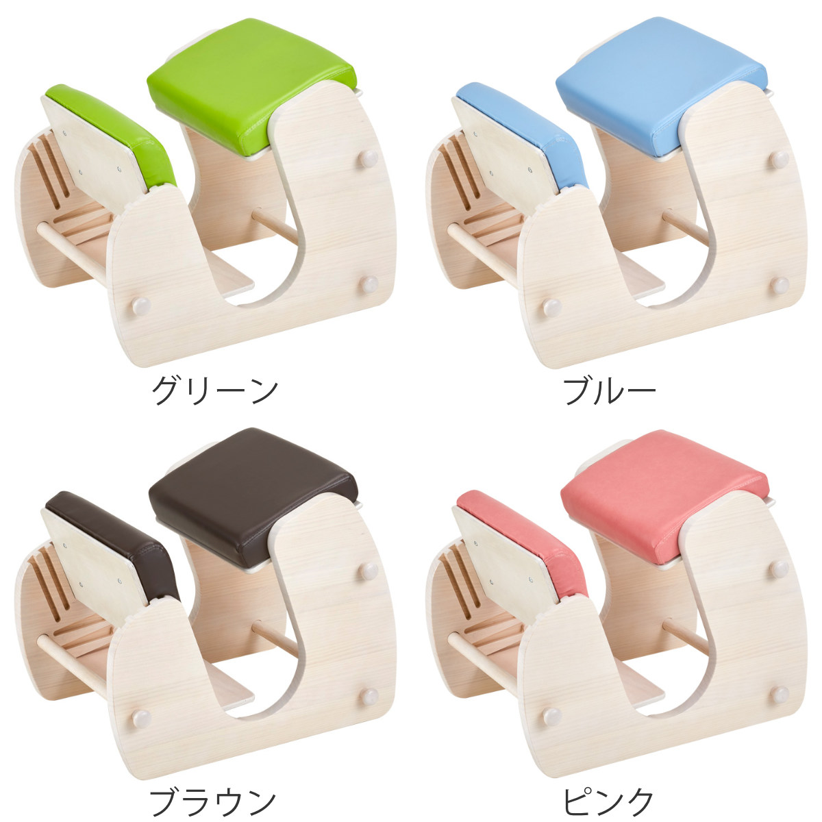 学習チェア 椅子 KEEPY プロポーションチェア ホワイトフレーム ( 学習椅子 チェア 勉強 サポート 姿勢 高さ調節 天然木 木製 ナチュラル 子ども 大人 リビング学習 キッズ テレワーク 在宅 正しい姿勢 集中力アップ 足置き ) 【ブラウン】 ブラウン