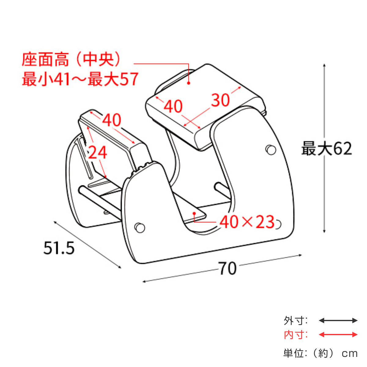 学習チェア 椅子 KEEPY プロポーションチェア ホワイトフレーム ( 学習椅子 チェア 勉強 サポート 姿勢 高さ調節 天然木 木製 ナチュラル 子ども 大人 リビング学習 キッズ テレワーク 在宅 正しい姿勢 集中力アップ 足置き ) 【ブラウン】 ブラウン