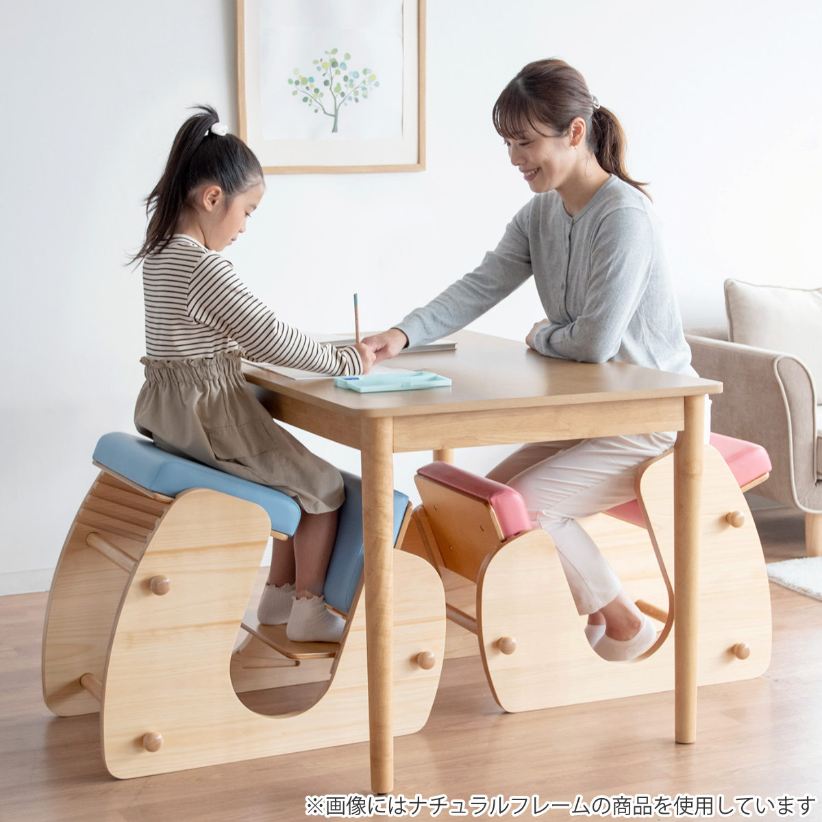 学習チェア 椅子 KEEPY プロポーションチェア ホワイトフレーム ( 学習椅子 チェア 勉強 サポート 姿勢 高さ調節 天然木 木製 ナチュラル 子ども 大人 リビング学習 キッズ テレワーク 在宅 正しい姿勢 集中力アップ 足置き ) 【ブラウン】 ブラウン