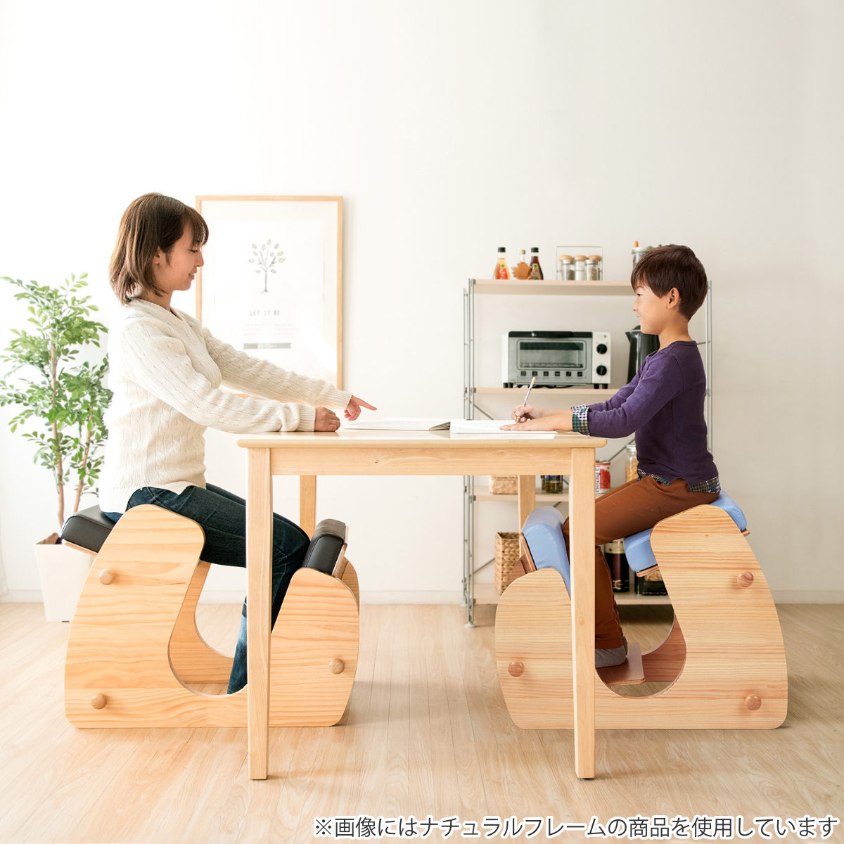 学習チェア 椅子 KEEPY プロポーションチェア ホワイトフレーム ( 学習椅子 チェア 勉強 サポート 姿勢 高さ調節 天然木 木製 ナチュラル 子ども 大人 リビング学習 キッズ テレワーク 在宅 正しい姿勢 集中力アップ 足置き ) 【ブラウン】 ブラウン