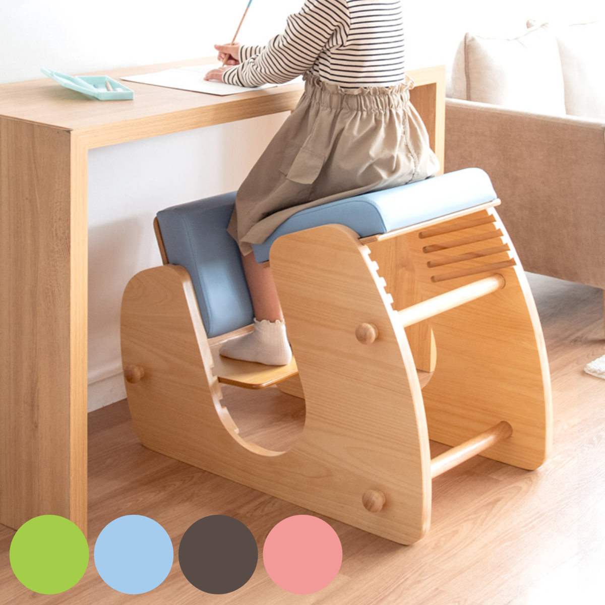 学習チェア 椅子 KEEPY プロポーションチェア ナチュラルフレーム ( 学習椅子 チェア 勉強 サポート 姿勢 高さ調節 天然木 木製 ナチュラル 子ども 大人 リビング学習 キッズ テレワーク 在宅 正しい姿勢 集中力アップ 足置き ) 【ピンク】