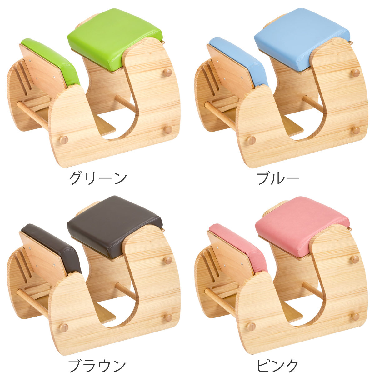 学習チェア 椅子 KEEPY プロポーションチェア ナチュラルフレーム ( 学習椅子 チェア 勉強 サポート 姿勢 高さ調節 天然木 木製 ナチュラル 子ども 大人 リビング学習 キッズ テレワーク 在宅 正しい姿勢 集中力アップ 足置き ) 【ブルー】 ブルー