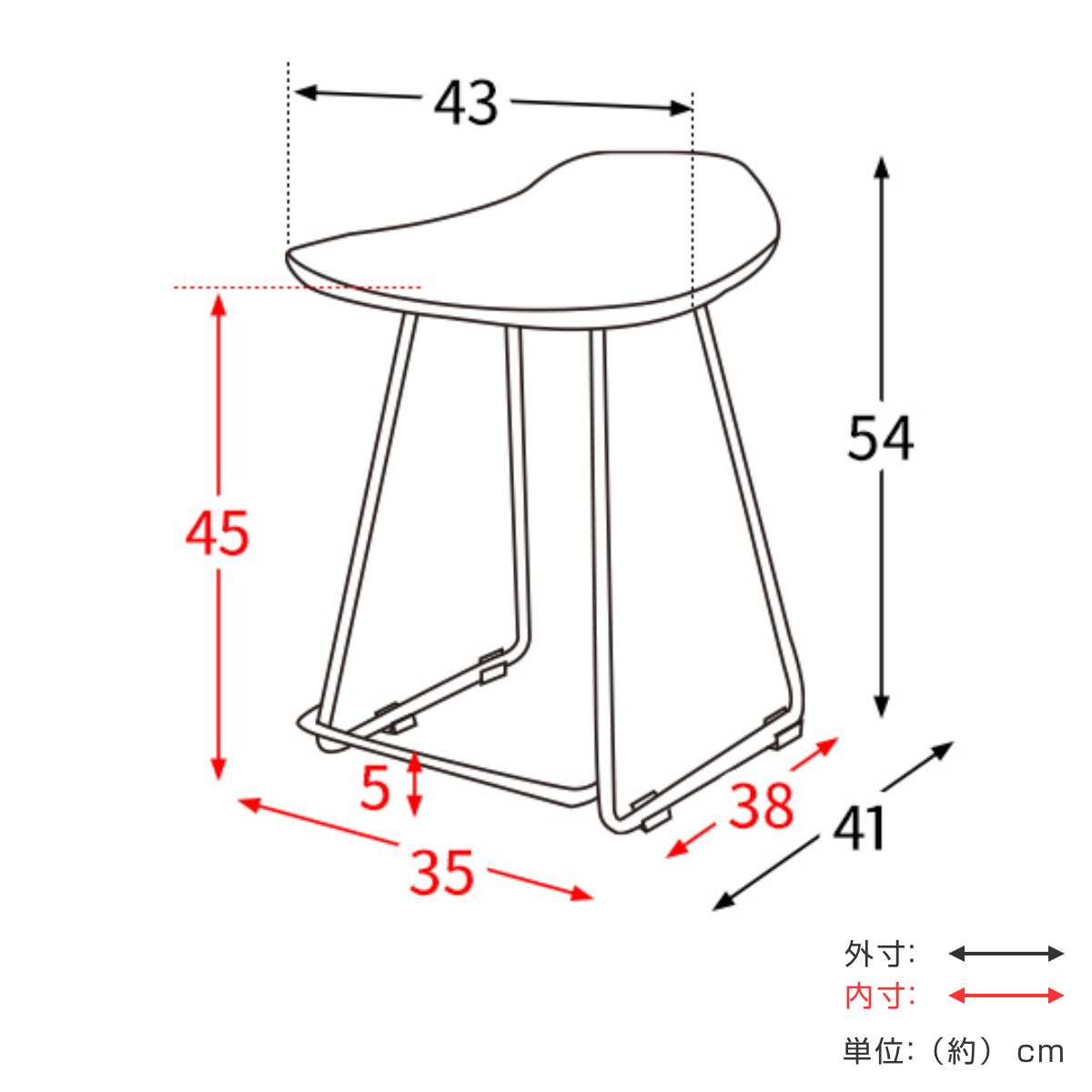 スツール 座面高45cm Filant ( チェア 背もたれなし スチール PUレザー チェアー イス 椅子 いす ダイニングチェア 腰掛け 玄関 デスクチェア 来客用 キッチン おしゃれ リビング デスク 食卓 サブチェア ) 【キャメル】 キャメル