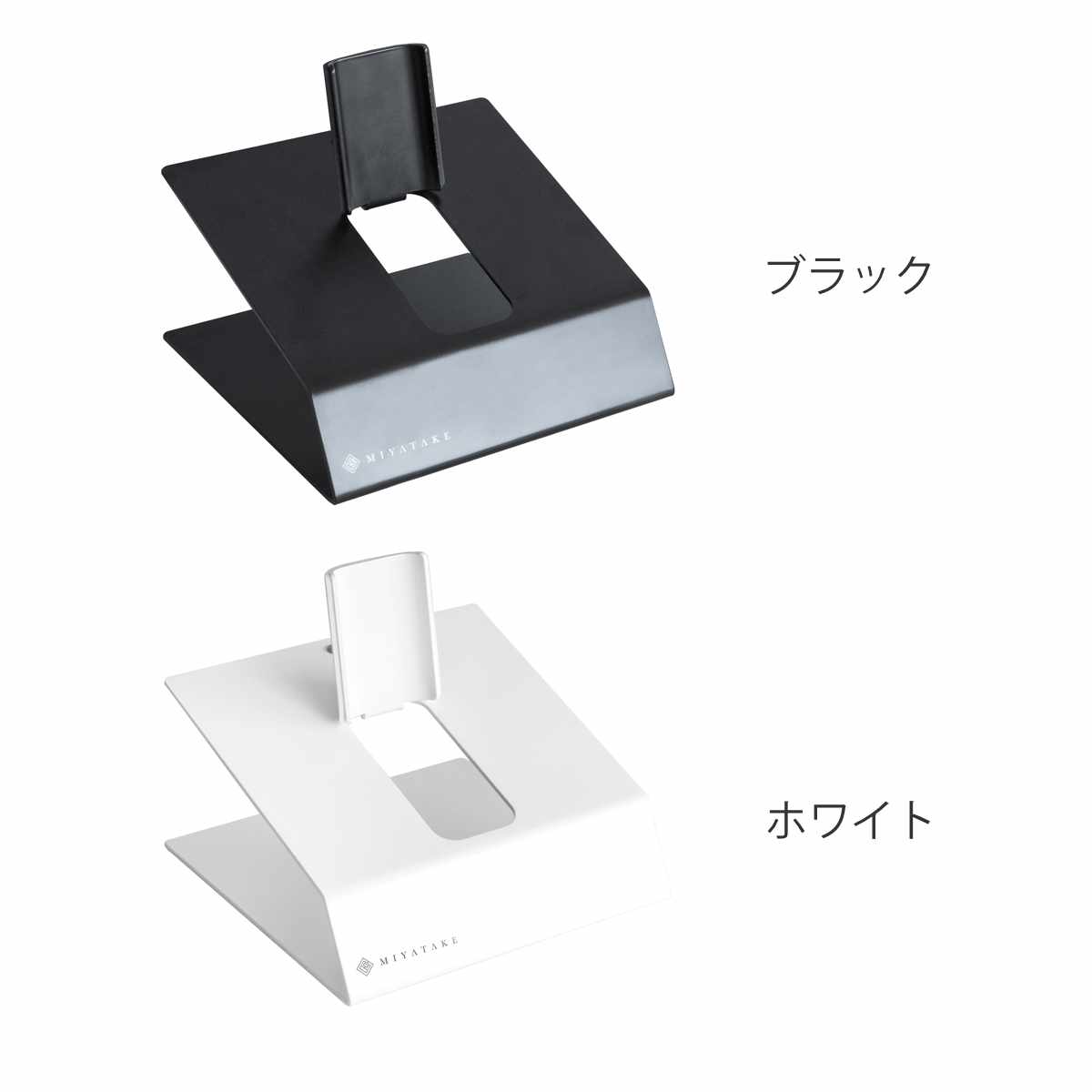 ヘルメットスタンド 幅24cm ディスプレイラック GALEA ( ディスプレイ ラック バイク ヘルメット 棚 収納 卓上 スタンド ブラック ホワイト ) 【ホワイト】 ホワイト