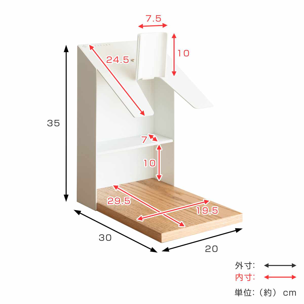 ヘルメットスタンド 幅20cm 棚付 ディスプレイラック GALEA ( ディスプレイ ラック バイク ヘルメット 棚 収納 卓上 スタンド ブラック ホワイト ) 【ブラック】 ブラック
