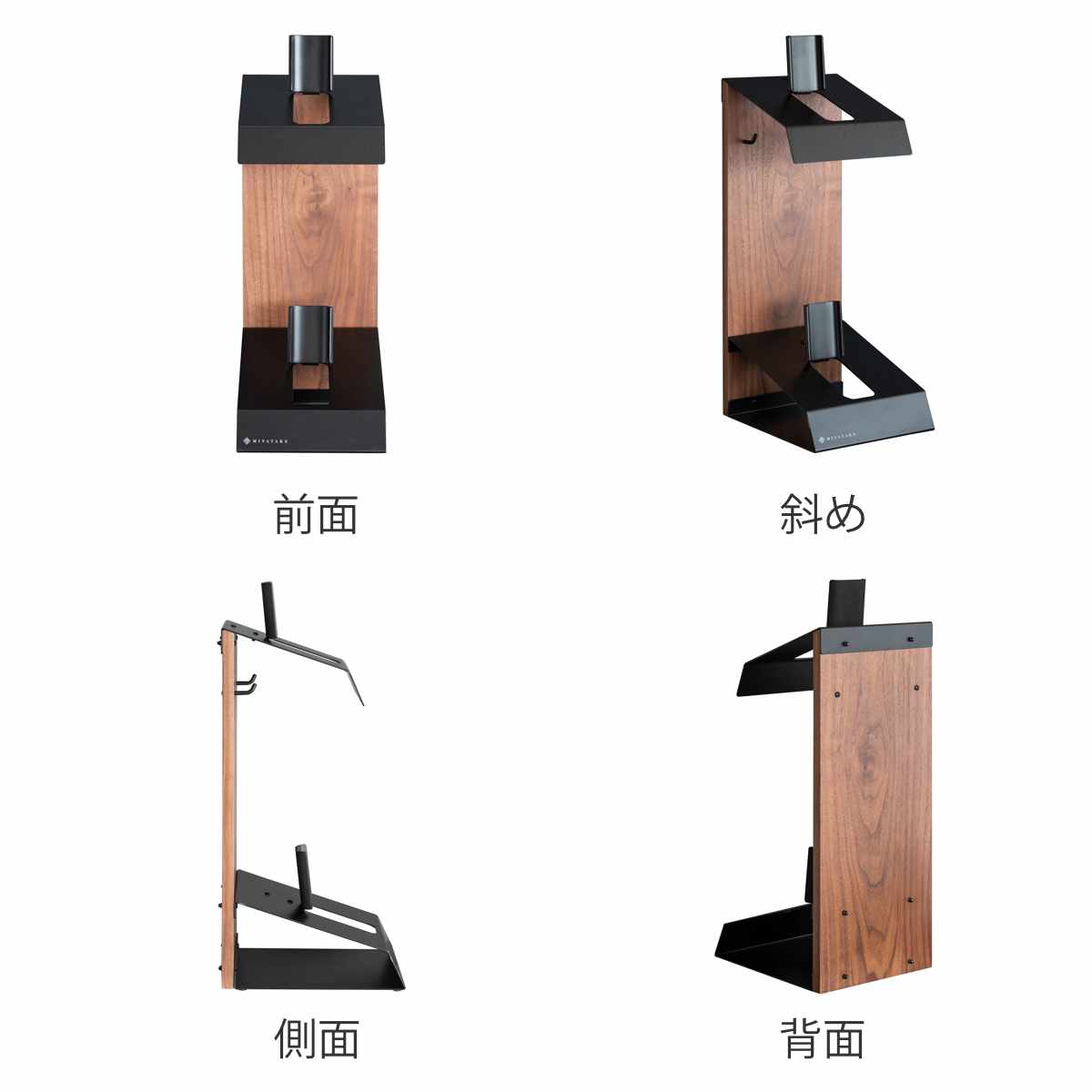 ヘルメットスタンド 幅24cm 2段 ディスプレイラック GALEA ( ディスプレイ ラック バイク ヘルメット 棚 収納 卓上 スタンド ブラック ホワイト ) 【ブラック×ブラウン】 ブラック×ブラウン