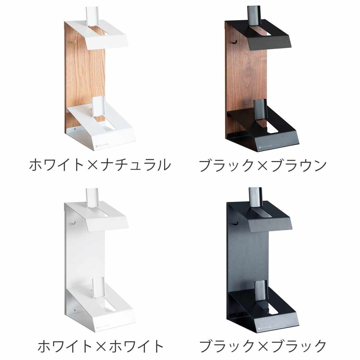 ヘルメットスタンド 幅24cm 2段 ディスプレイラック GALEA ( ディスプレイ ラック バイク ヘルメット 棚 収納 卓上 スタンド ブラック ホワイト ) 【ブラック×ブラウン】 ブラック×ブラウン