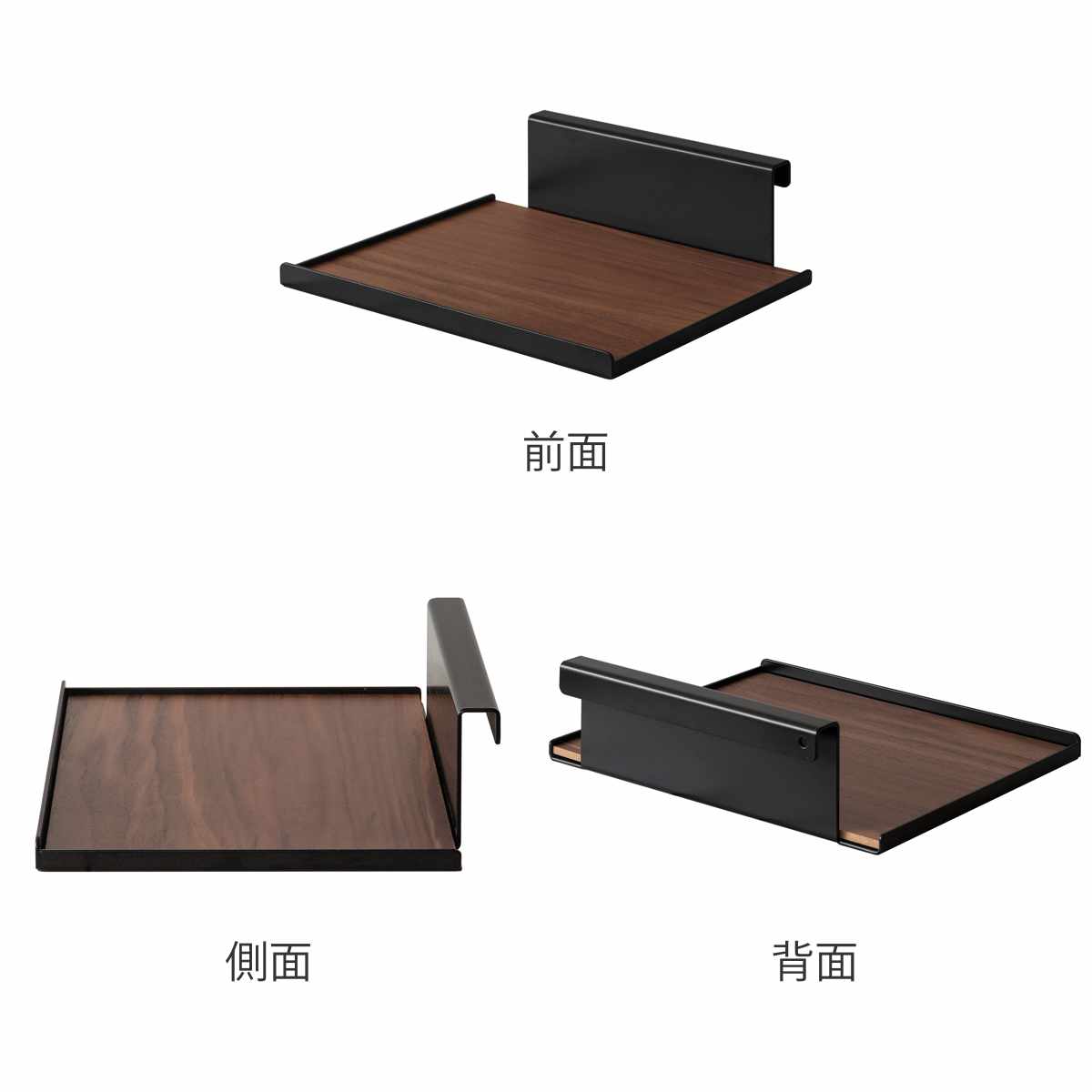 専用 追加ディスプレイ棚 木棚仕様 GALEA ( 追加 棚 ヘルメットスタンド 天然木 パーツ 棚板 追加棚板 ブラック ホワイト ) 【ブラック×ブラウン】 ブラック×ブラウン