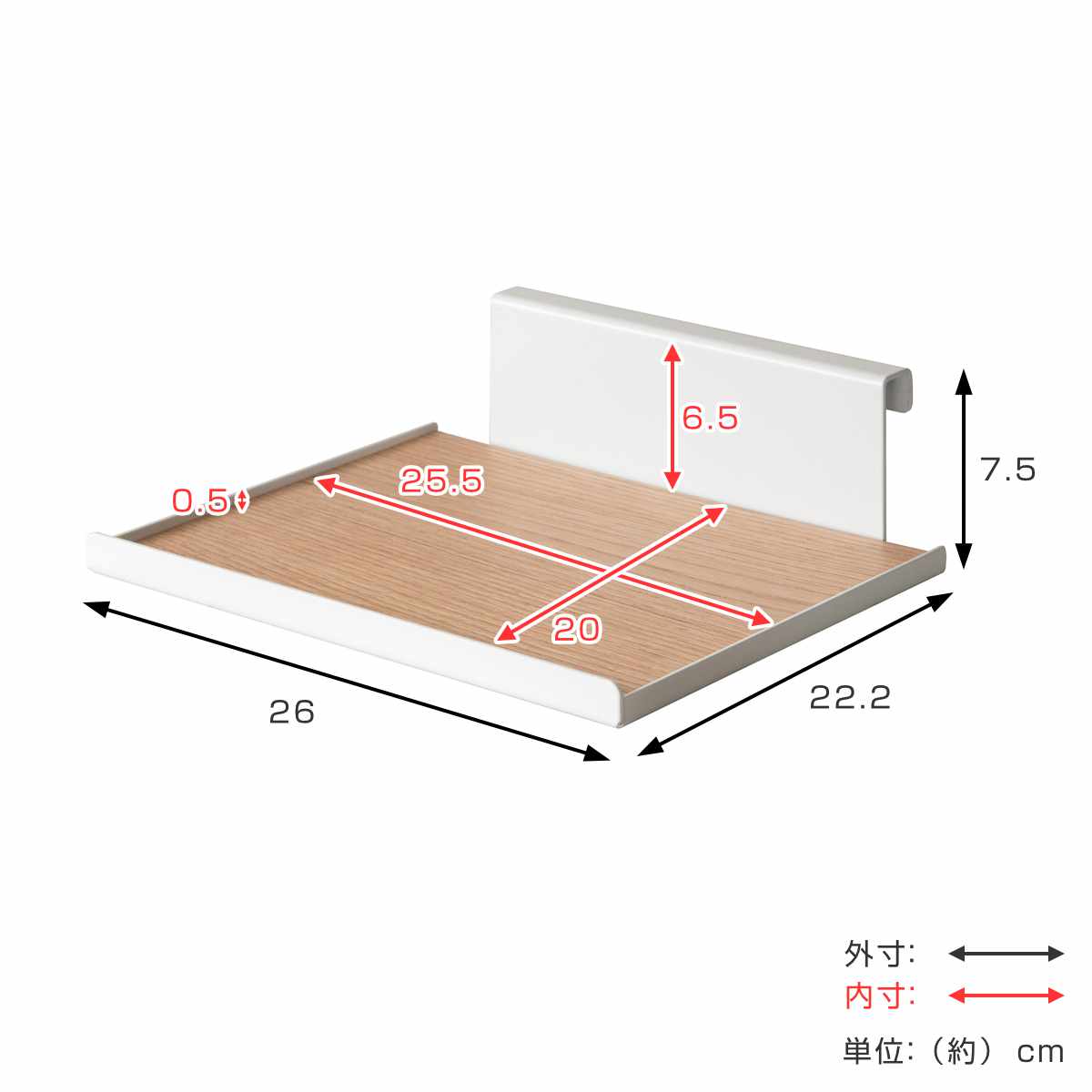 専用 追加ディスプレイ棚 木棚仕様 GALEA ( 追加 棚 ヘルメットスタンド 天然木 パーツ 棚板 追加棚板 ブラック ホワイト ) 【ブラック×ブラウン】 ブラック×ブラウン