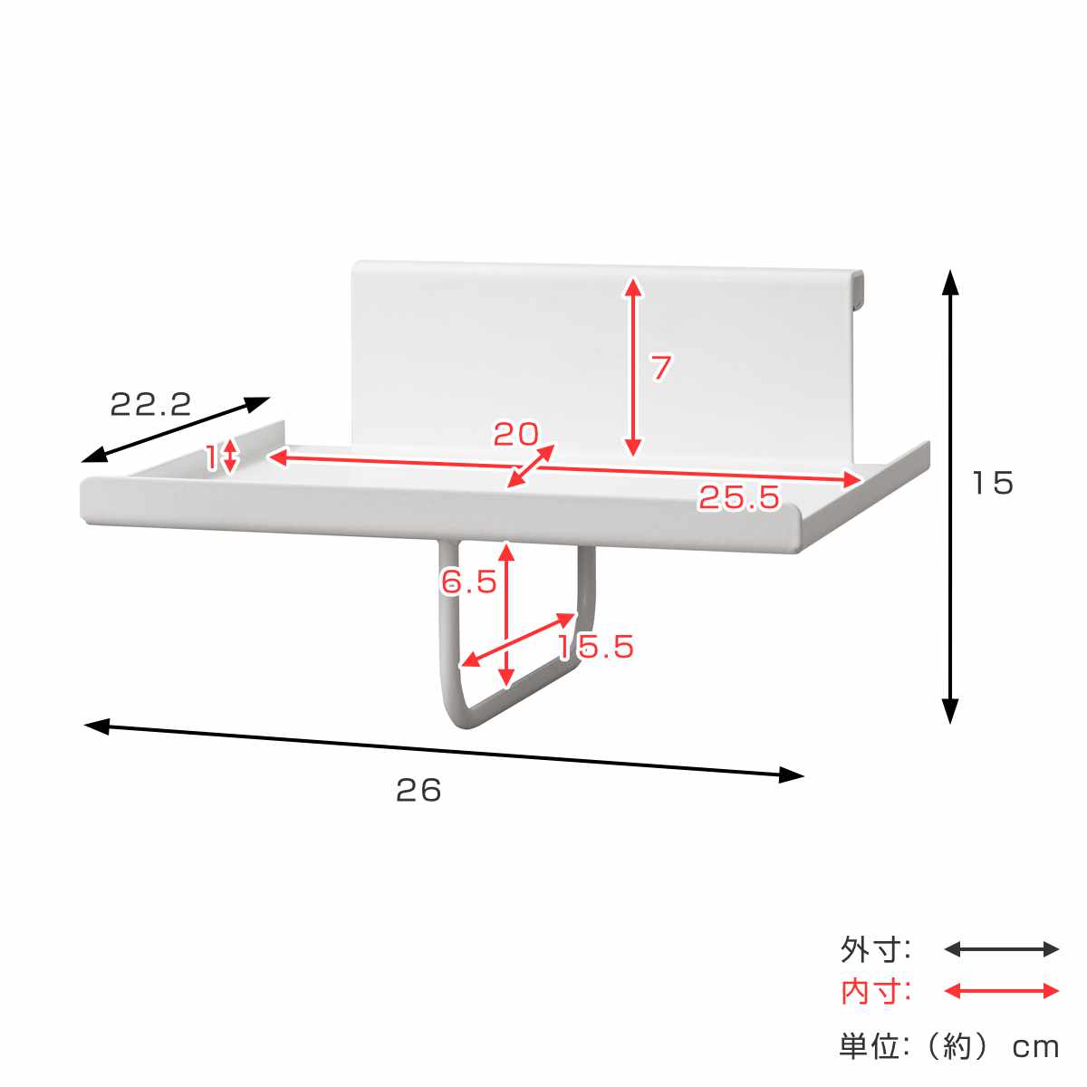 専用 追加ディスプレイ棚 スチール棚 ハンガーバー付 GALEA ( 追加 棚 ヘルメットスタンド 天然木 パーツ 棚板 追加棚板 ブラック ホワイト ) 【ブラック】 ブラック