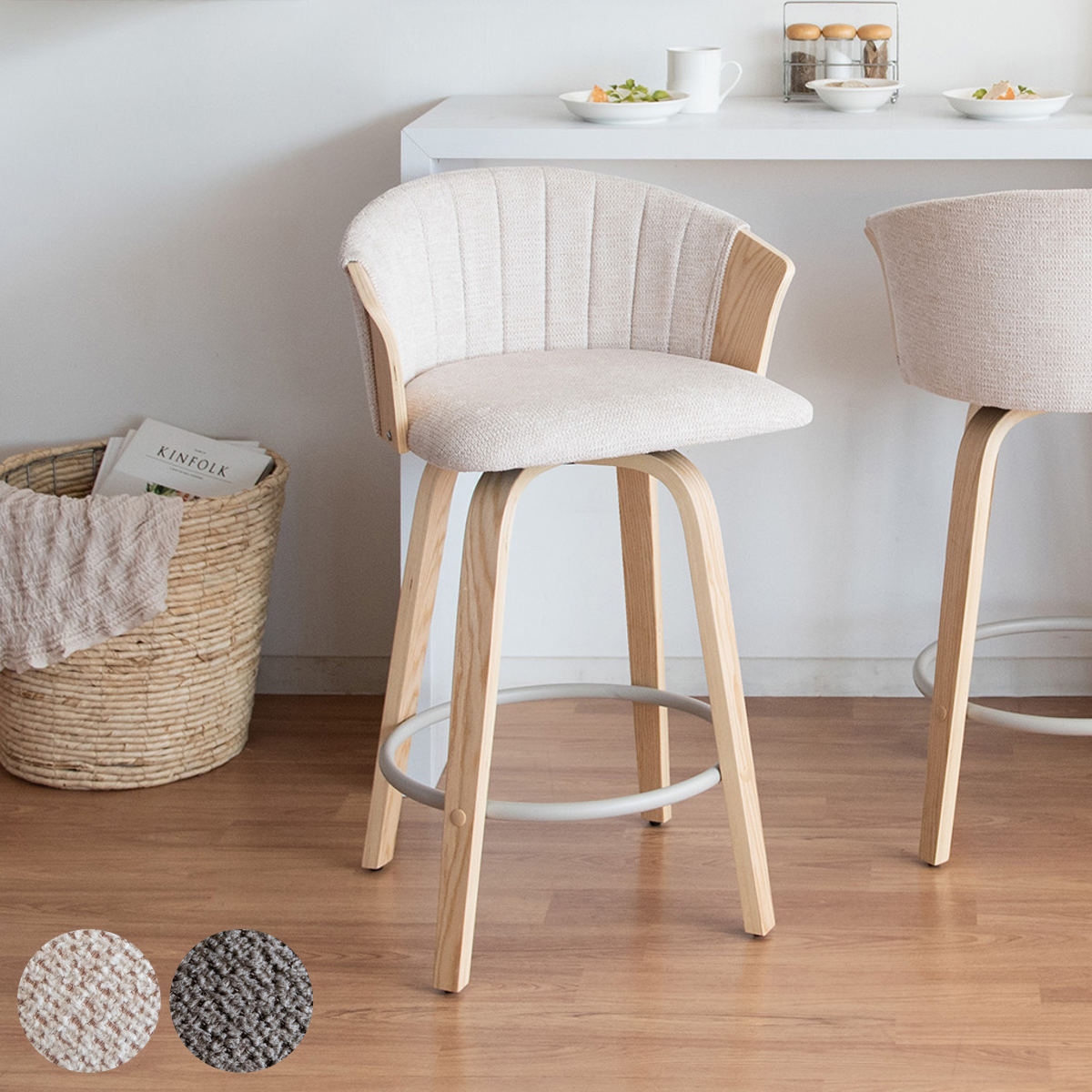 カウンターチェア 回転式 座面高65cm バーチェア Litas ( 背もたれ付き キッチンチェア カウンター イス 椅子 木製 天然木 回転 幅広 座面 フットレスト キッチン ラウンドチェア ダイニング ハイチェア ファブリック おしゃれ ) 【ブラウン×ダークグレー】