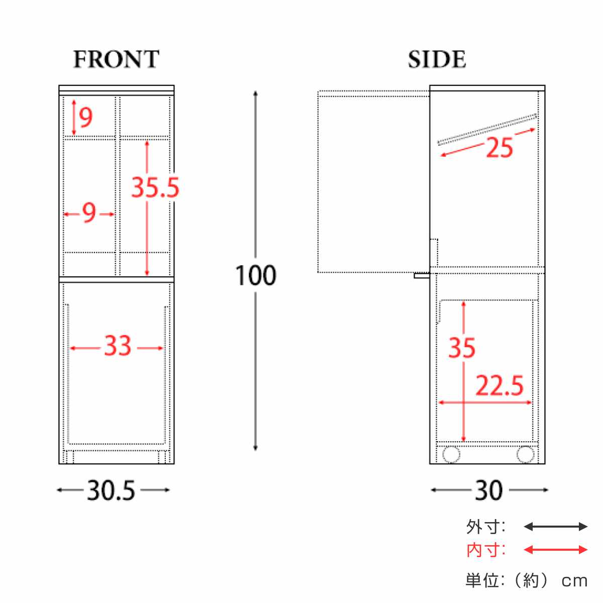 ゴミ箱 70L 2段 分別 ダストボックス NotT 木製 ( ごみ箱 70リットル 3分別 上段 20L×2 下段 30L キッチン スリム おしゃれ ゴミ箱に見えない 資源ゴミ 可燃ゴミ インテリア 家具調 木目 キャスター付き ) 【ナチュラル】 ナチュラル