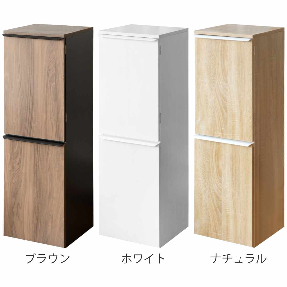 ゴミ箱 70L 2段 分別 ダストボックス NotT 木製 ( ごみ箱 70リットル 3分別 上段 20L×2 下段 30L キッチン スリム おしゃれ ゴミ箱に見えない 資源ゴミ 可燃ゴミ インテリア 家具調 木目 キャスター付き ) 【ナチュラル】 ナチュラル