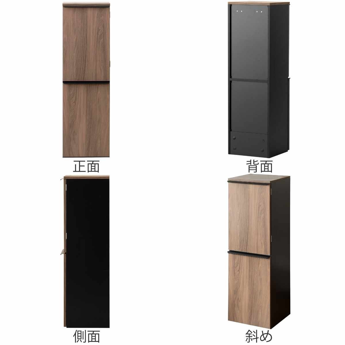 ゴミ箱 70L 2段 分別 ダストボックス NotT 木製 ( ごみ箱 70リットル 3分別 上段 20L×2 下段 30L キッチン スリム おしゃれ ゴミ箱に見えない 資源ゴミ 可燃ゴミ インテリア 家具調 木目 キャスター付き ) 【ナチュラル】 ナチュラル