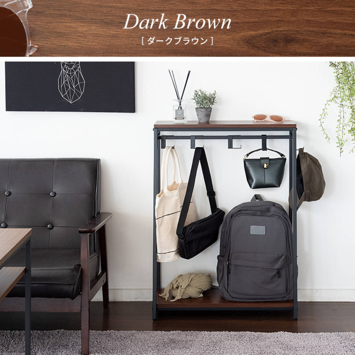 かばん収納 バッグラック Mersa ハンガーラック ( カバン収納 カバン収納ラック ラック 収納 カバン掛け 収納ラック バッグ カバン かばん 吊るす 吊り下げ 鞄 スリム コンパクト 省スペース 2段棚 マルチラック ) 【ホワイト】 ホワイト