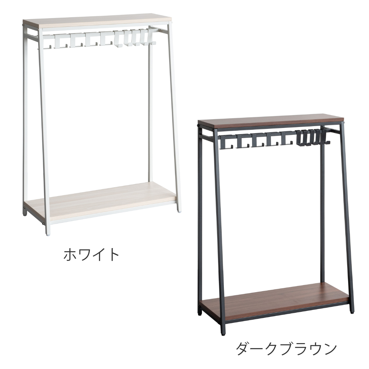 かばん収納 バッグラック Mersa ハンガーラック ( カバン収納 カバン収納ラック ラック 収納 カバン掛け 収納ラック バッグ カバン かばん 吊るす 吊り下げ 鞄 スリム コンパクト 省スペース 2段棚 マルチラック ) 【ホワイト】 ホワイト