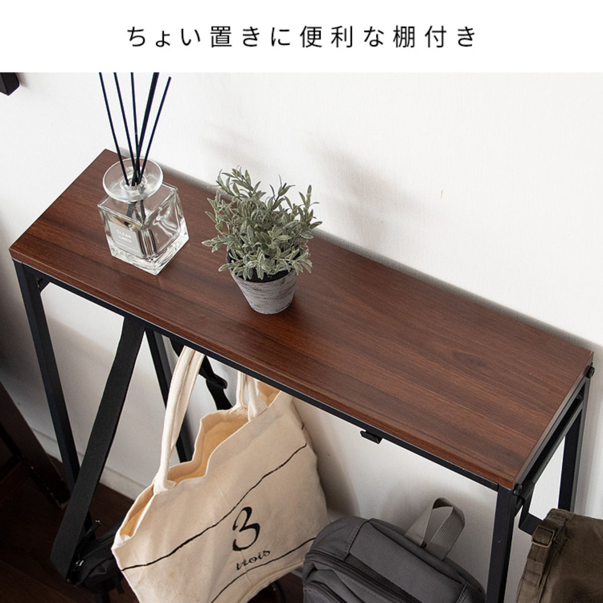 かばん収納 バッグラック Mersa ハンガーラック ( カバン収納 カバン収納ラック ラック 収納 カバン掛け 収納ラック バッグ カバン かばん 吊るす 吊り下げ 鞄 スリム コンパクト 省スペース 2段棚 マルチラック ) 【ホワイト】 ホワイト