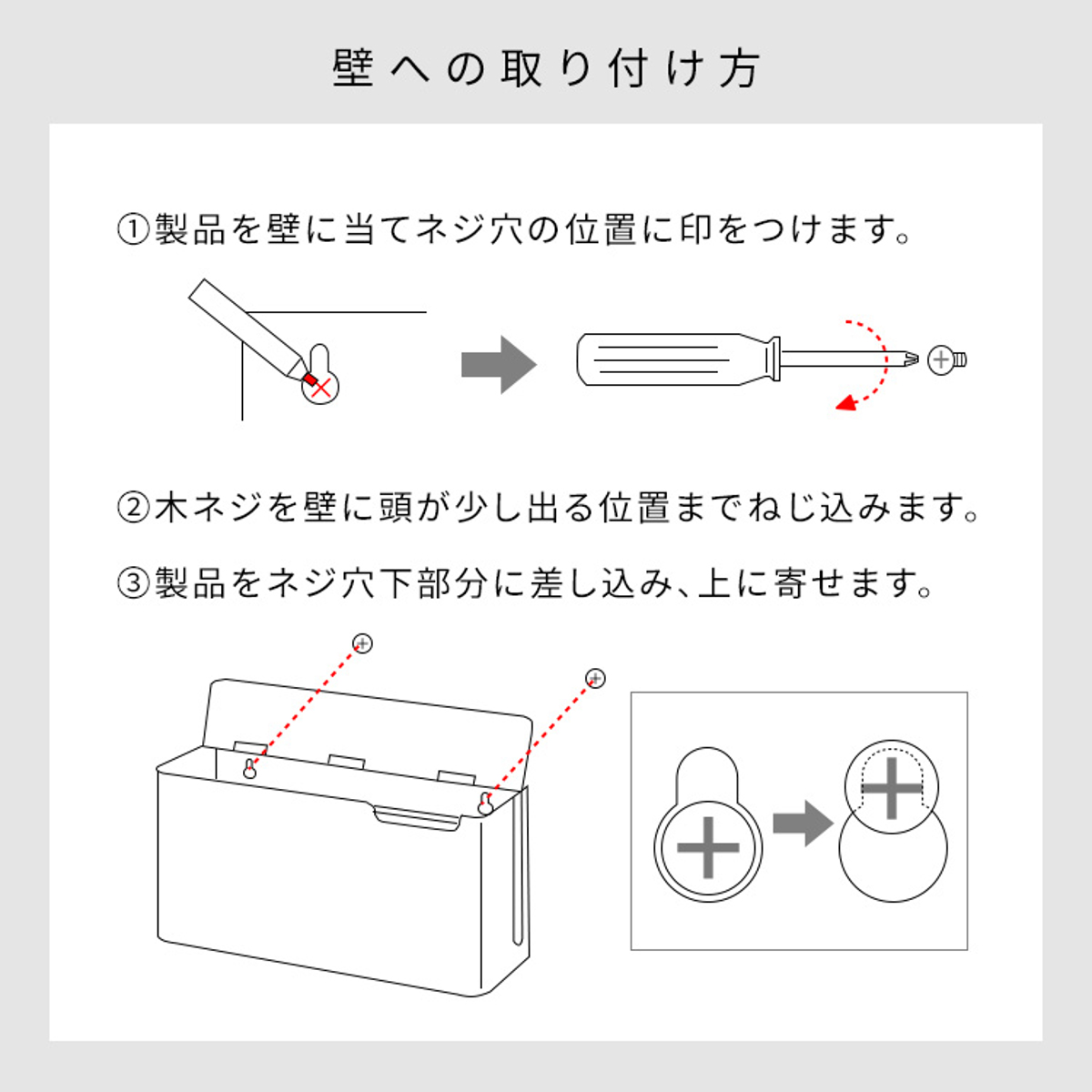 収納ケース ゲーム機ケース TEER Switch2 対応 置き型 壁掛け 幅30.5×奥行き10×高さ15.5cm ( ゲームケース 収納 ティール ゲーム機 卓上 ゲーム機収納 Switch スイッチ スイッチケース 任天堂 スイッチカバー 木目調 シンプル ) 【ベージュ×ナチュラル】 ベージュ×ナチュラル