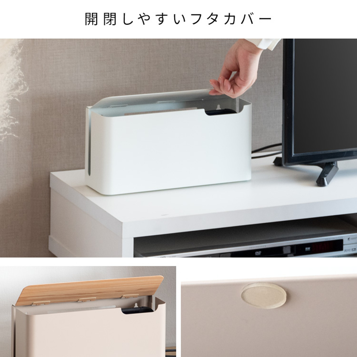 収納ケース ゲーム機ケース TEER Switch2 対応 置き型 壁掛け 幅30.5×奥行き10×高さ15.5cm ( ゲームケース 収納 ティール ゲーム機 卓上 ゲーム機収納 Switch スイッチ スイッチケース 任天堂 スイッチカバー 木目調 シンプル ) 【ベージュ×ナチュラル】 ベージュ×ナチュラル