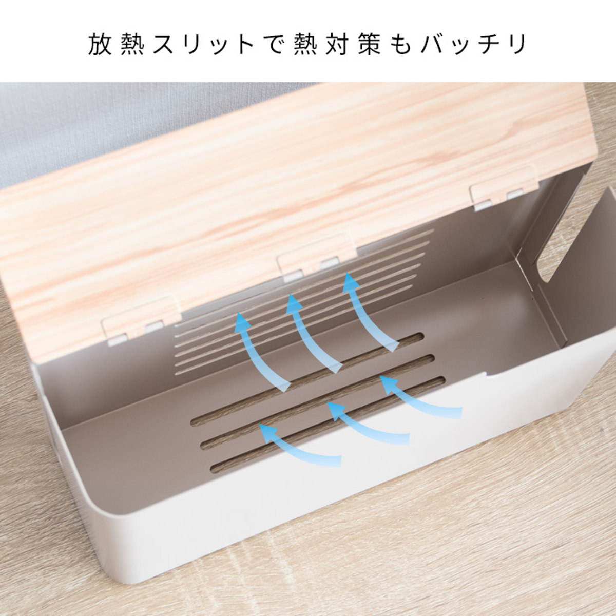 収納ケース ゲーム機ケース TEER Switch2 対応 置き型 壁掛け 幅30.5×奥行き10×高さ15.5cm ( ゲームケース 収納 ティール ゲーム機 卓上 ゲーム機収納 Switch スイッチ スイッチケース 任天堂 スイッチカバー 木目調 シンプル ) 【ベージュ×ナチュラル】 ベージュ×ナチュラル