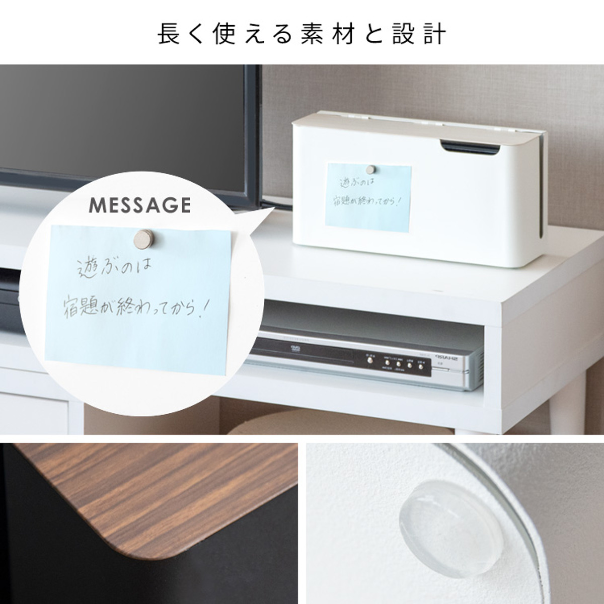 収納ケース ゲーム機ケース TEER Switch2 対応 置き型 壁掛け 幅30.5×奥行き10×高さ15.5cm ( ゲームケース 収納 ティール ゲーム機 卓上 ゲーム機収納 Switch スイッチ スイッチケース 任天堂 スイッチカバー 木目調 シンプル ) 【ベージュ×ナチュラル】 ベージュ×ナチュラル