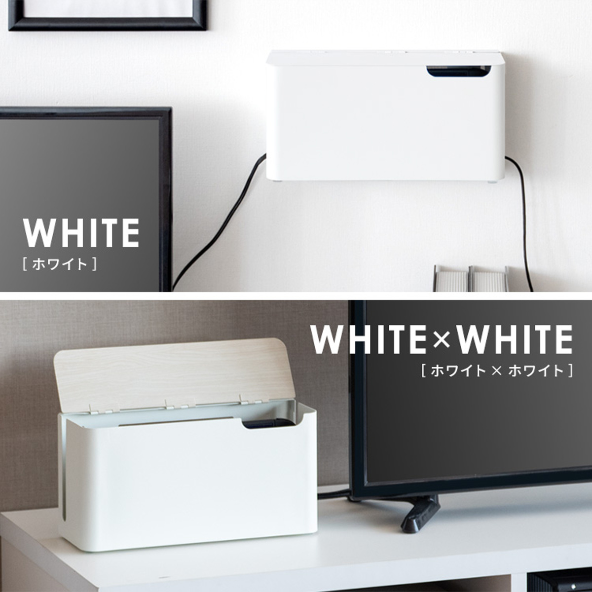 収納ケース ゲーム機ケース TEER Switch2 対応 置き型 壁掛け 幅30.5×奥行き10×高さ15.5cm ( ゲームケース 収納 ティール ゲーム機 卓上 ゲーム機収納 Switch スイッチ スイッチケース 任天堂 スイッチカバー 木目調 シンプル ) 【ベージュ×ナチュラル】 ベージュ×ナチュラル