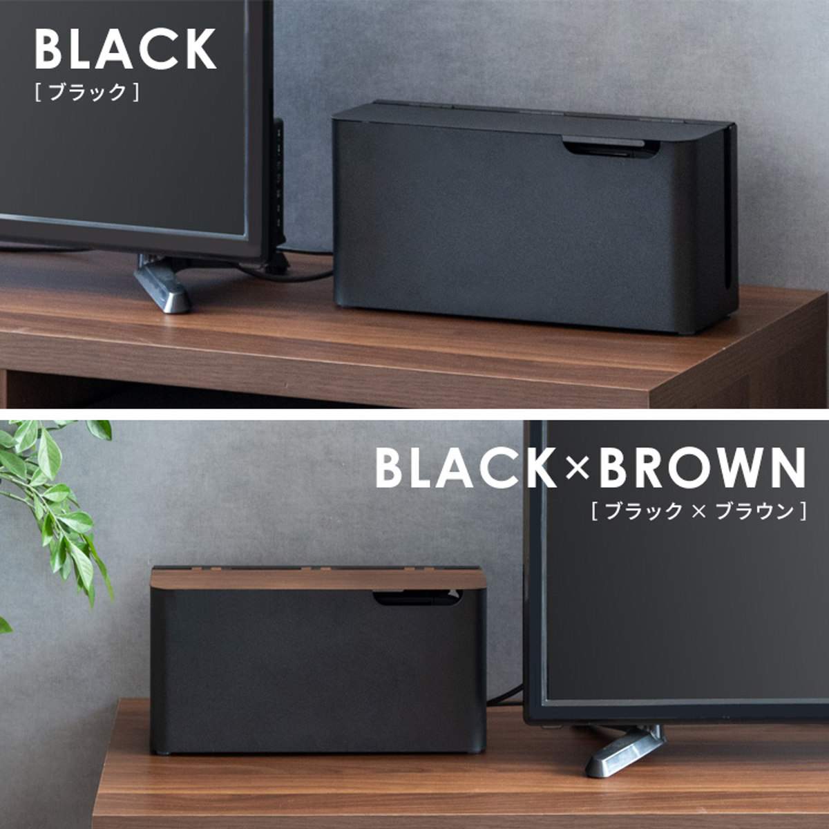 収納ケース ゲーム機ケース TEER Switch2 対応 置き型 壁掛け 幅30.5×奥行き10×高さ15.5cm ( ゲームケース 収納 ティール ゲーム機 卓上 ゲーム機収納 Switch スイッチ スイッチケース 任天堂 スイッチカバー 木目調 シンプル ) 【ベージュ×ナチュラル】 ベージュ×ナチュラル