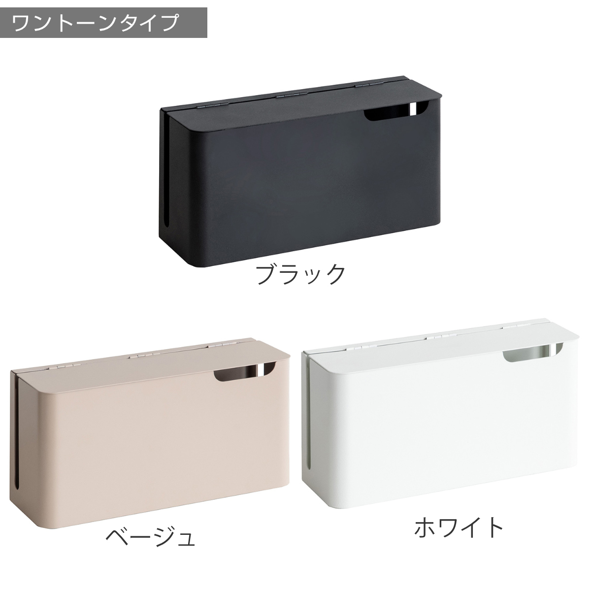 収納ケース ゲーム機ケース TEER Switch2 対応 置き型 壁掛け 幅30.5×奥行き10×高さ15.5cm ( ゲームケース 収納 ティール ゲーム機 卓上 ゲーム機収納 Switch スイッチ スイッチケース 任天堂 スイッチカバー 木目調 シンプル ) 【ベージュ×ナチュラル】 ベージュ×ナチュラル