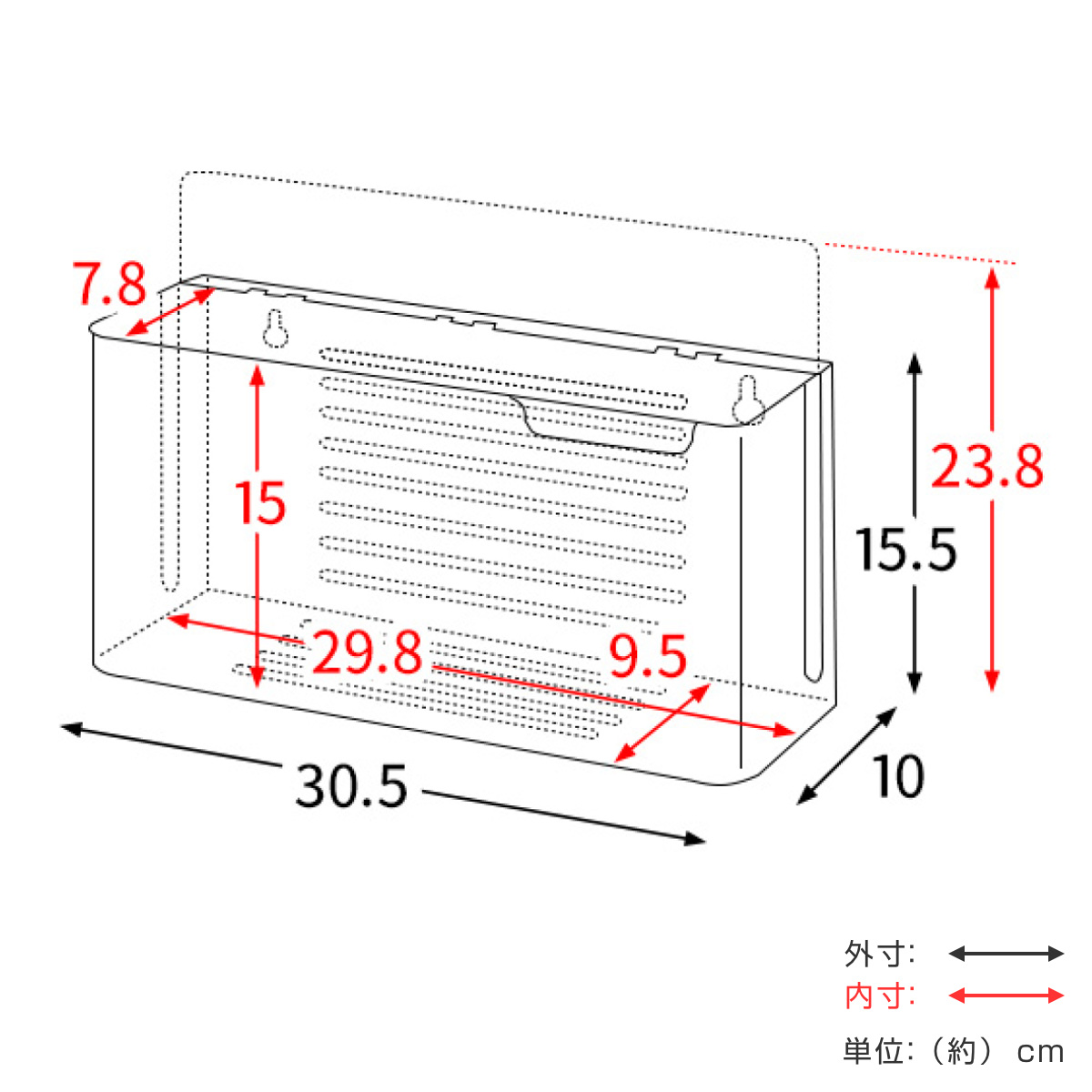 収納ケース ゲーム機ケース TEER Switch2 対応 置き型 壁掛け 幅30.5×奥行き10×高さ15.5cm ( ゲームケース 収納 ティール ゲーム機 卓上 ゲーム機収納 Switch スイッチ スイッチケース 任天堂 スイッチカバー 木目調 シンプル ) 【ベージュ×ナチュラル】 ベージュ×ナチュラル
